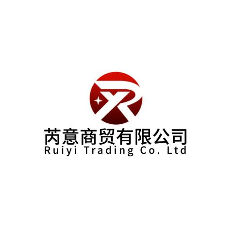 国际贸易服务logo设计