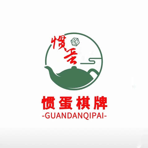 惯蛋logo设计