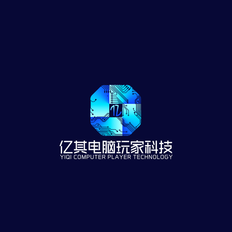 亿其电脑玩家科技logo设计