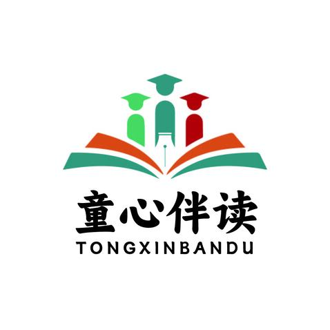 儿童阅读教育logo设计