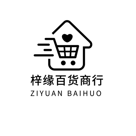 百货店logologo设计