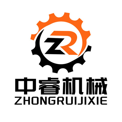 中睿机械logo设计