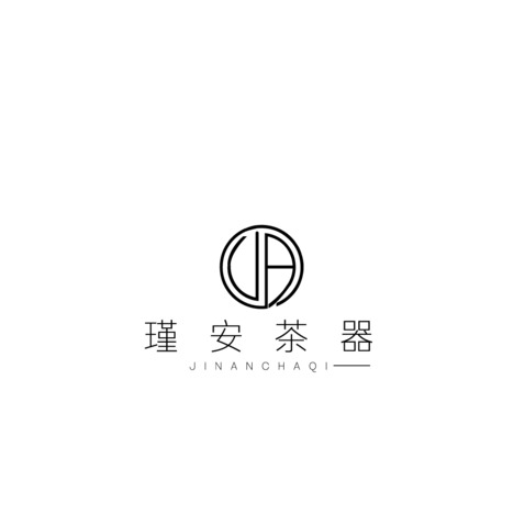 瑾安茶器logo设计