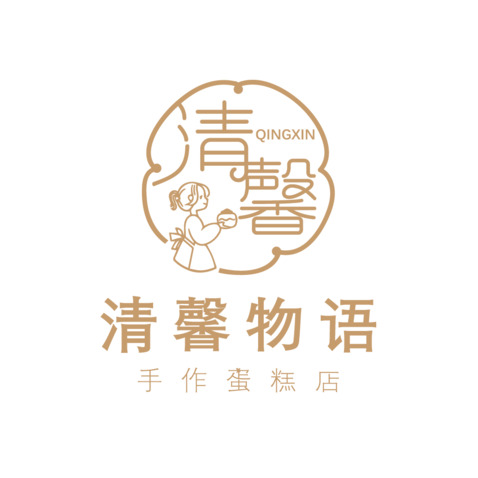 清馨物语logo设计