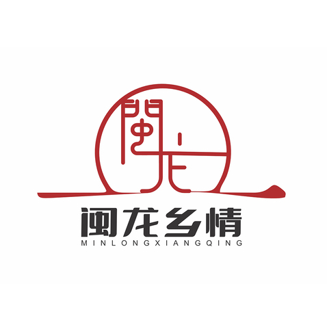 闽龙乡情logo设计