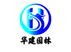 华建logo