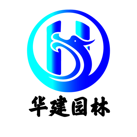 华建logologo设计