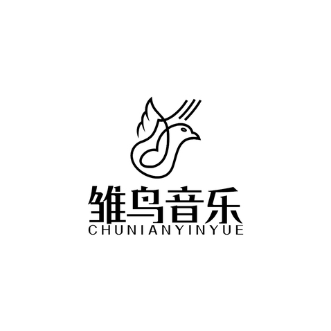 雏鸟音乐logo设计