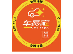 洗车logo