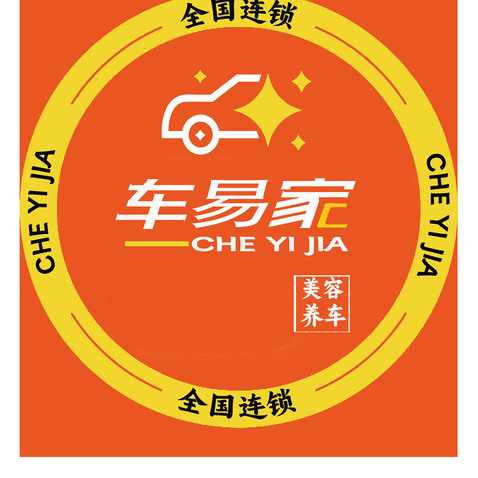 洗车logologo设计