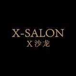X沙龙