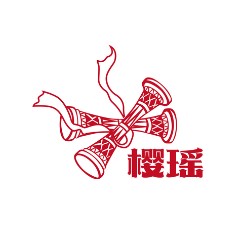 樱瑶logo设计