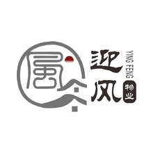 迎风物业LOGO