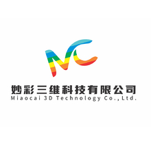 妙彩三维科技有限公司