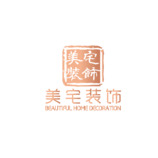美宅
