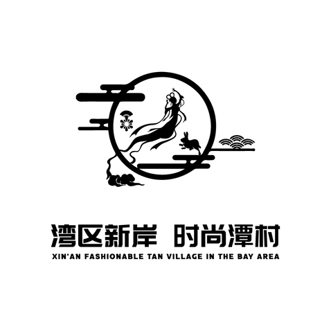 旅游休闲logo设计