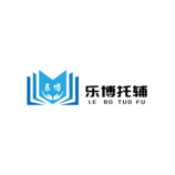 乐博托辅