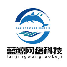 蓝鲸网络