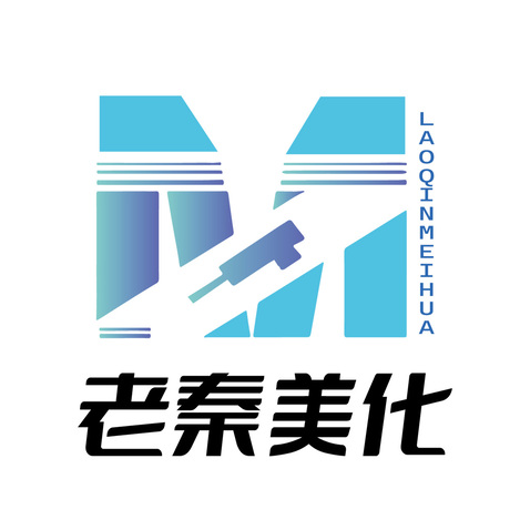 老秦美化LOGO设计字母Mlogo设计