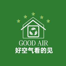 好空气看得见