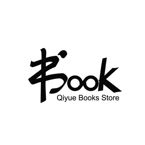 QiyueBooksStorelogo设计