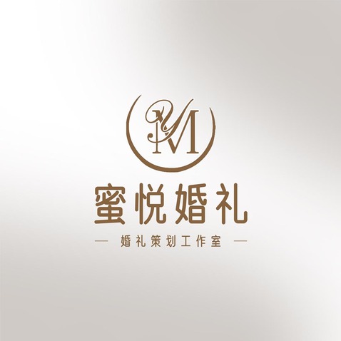 婚礼策划标志设计logo设计