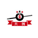 共创
