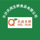 庆润生鲜