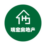 瑞宏房地產