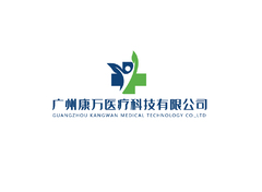 万康医疗