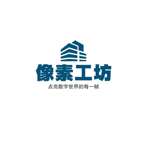 logologo设计