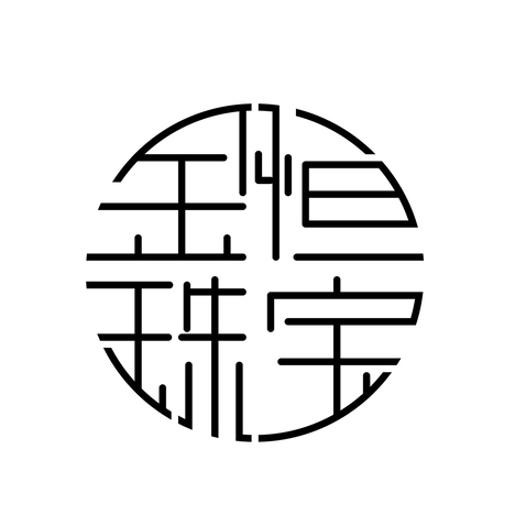 金恒珠宝logo设计