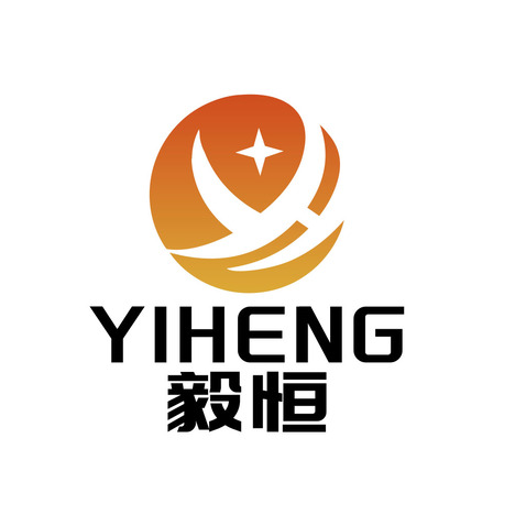 毅恒logo设计