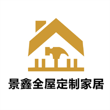 景鑫全屋logo