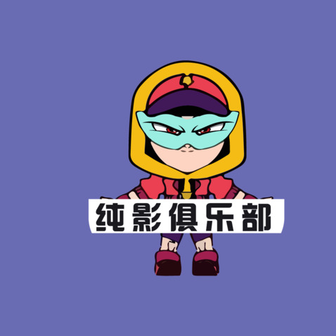 纯影logo设计