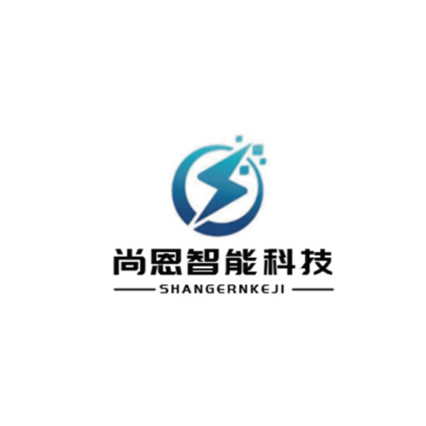 智能科技行业logo设计