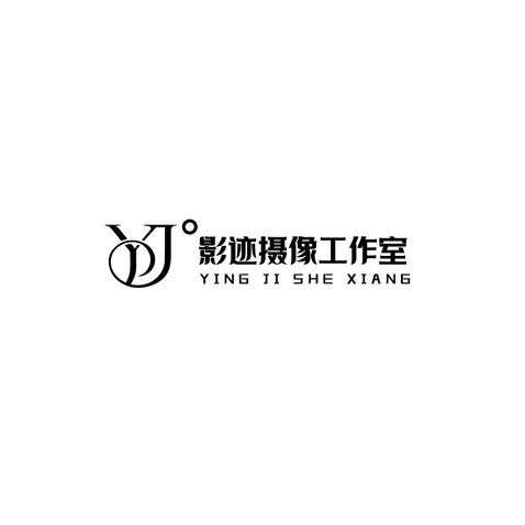 影迹摄影logo设计