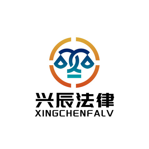 兴辰法律logo设计