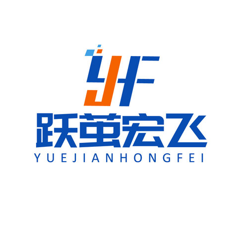跃茧宏飞logo设计