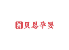 贝恩