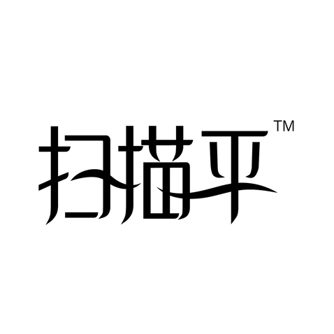 扫描平logo设计