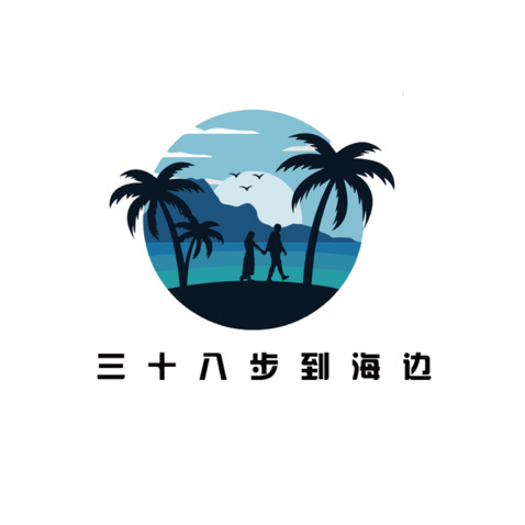 旅游度假logo设计