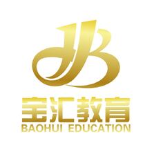 宝汇教育