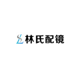 林氏