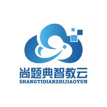 尚题典智教云