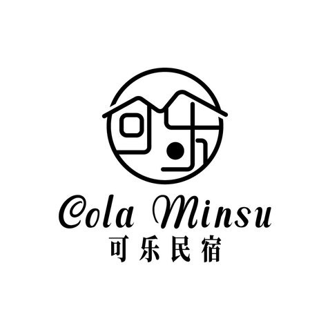 旅游住宿服务logo设计