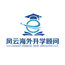 风云海外升学顾问
