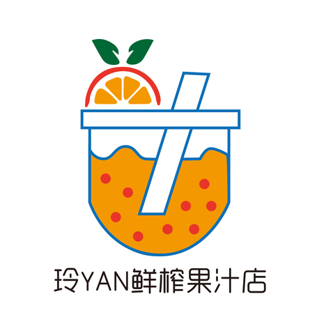 玲YAN鲜榨果汁店logo设计