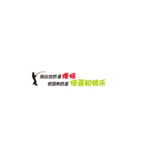福利彩票Logo