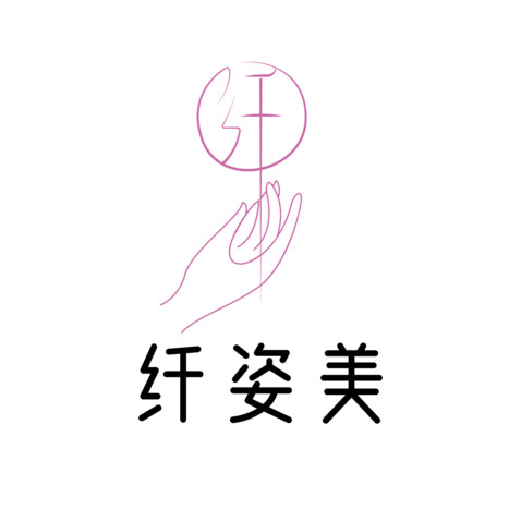 美容美体行业logo设计